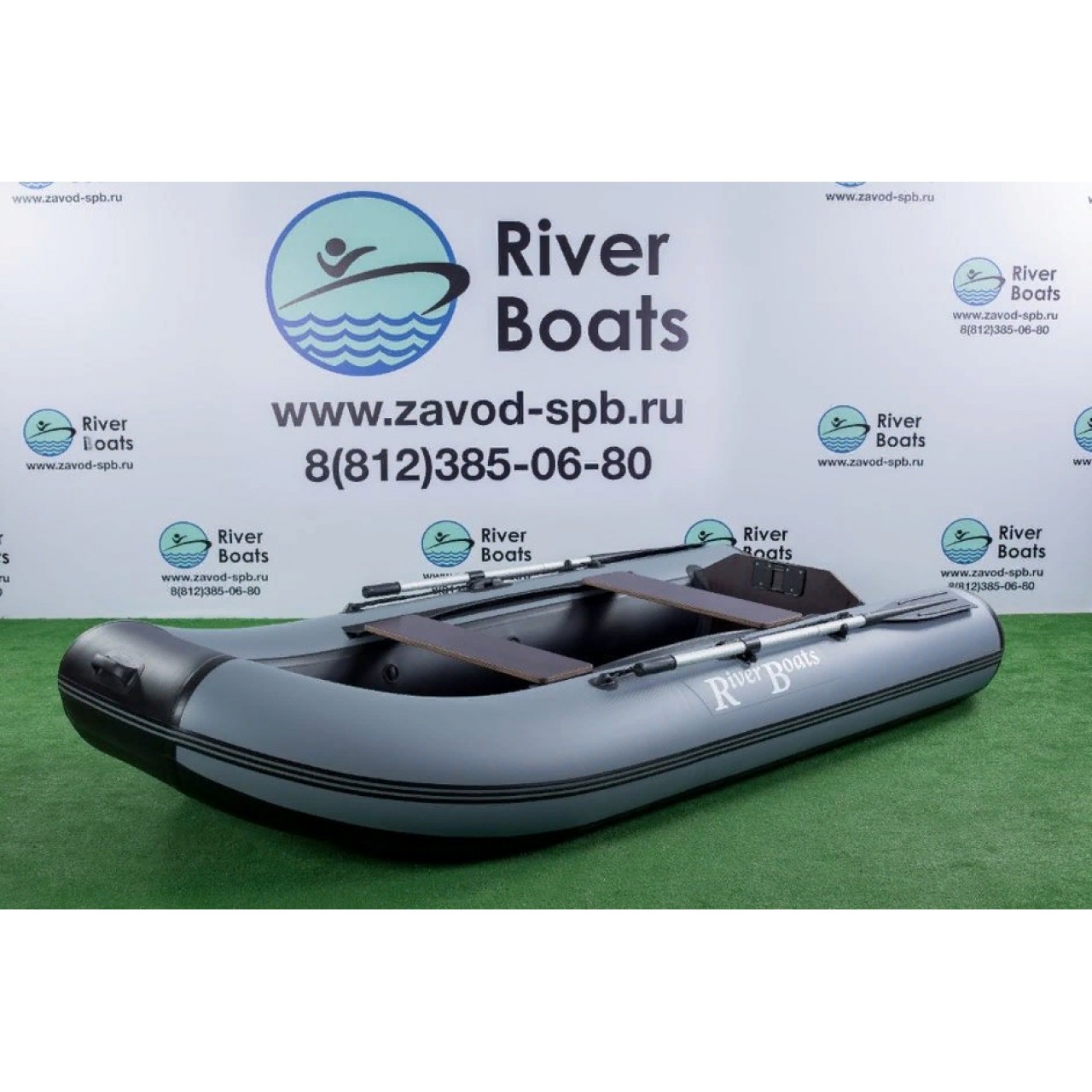 River Boats RB 280 Лайт +